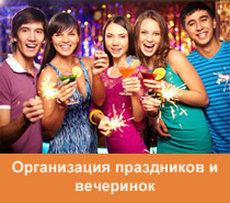 ����������� ���������� � ���������