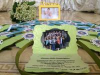 ���������� 11-�, ����� � 286