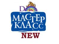 ������� �����