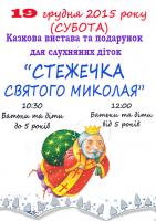 ��. �������