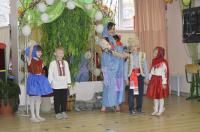 ��������� 2019