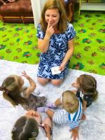 ������� 2020