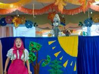 �������, ����������, �������