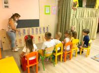 ������� �� ��������� ��������